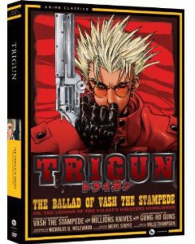 Trigun - The Complete Series [DVD]