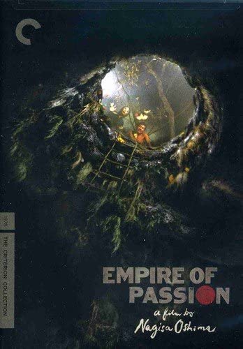 Empire of Passion  (Ai No Borei) [DVD]