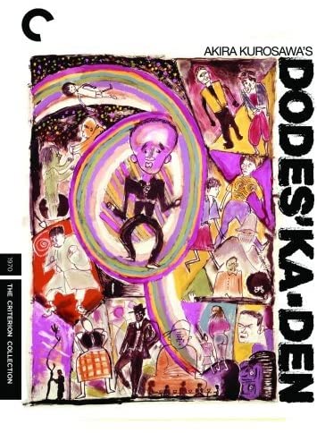 Dodes’Ka-Den [DVD]