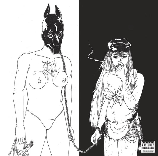 Death Grips/The Money Store [LP]