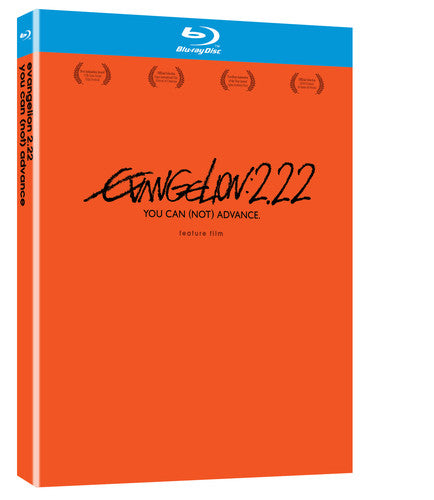Evangelion 2.22: You Can (not) Advance [BluRay]