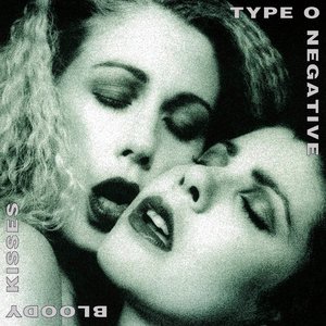 Type O Negative/Bloody Kisses: Suspended In Dusk (2CD) [CD]