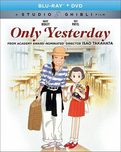 Studio Ghibli/Only Yesterday [BluRay]