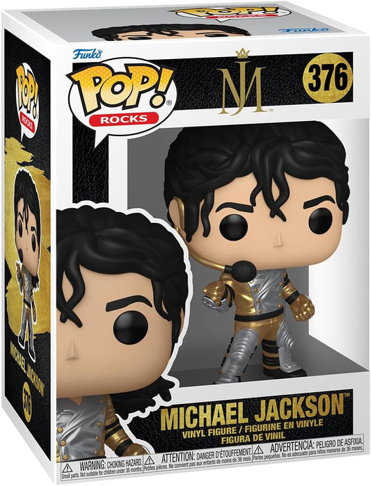 Pop! Vinyl/Michael Jackson (Armor) [Toy]
