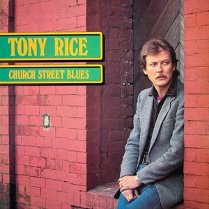Rice, Tony/Church Street Blues [LP]
