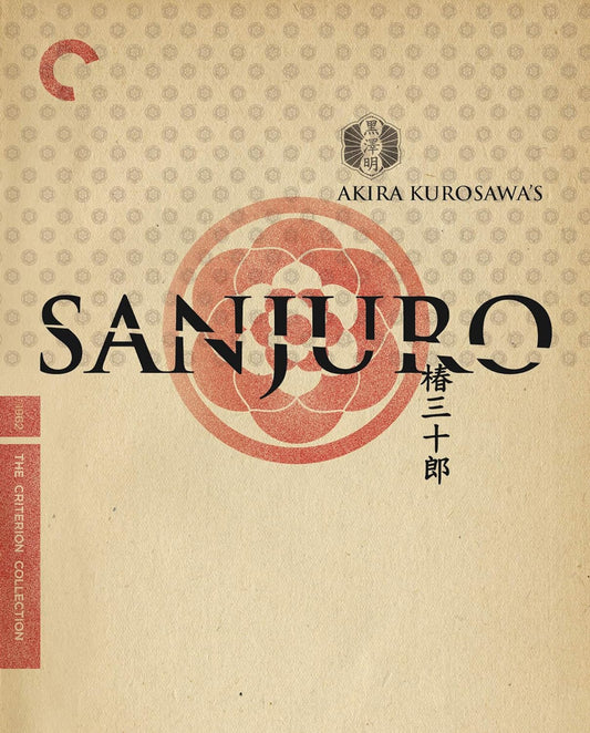 Sanjuro [BluRay]