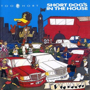 Too Short/Short Dog's In The House [CD]