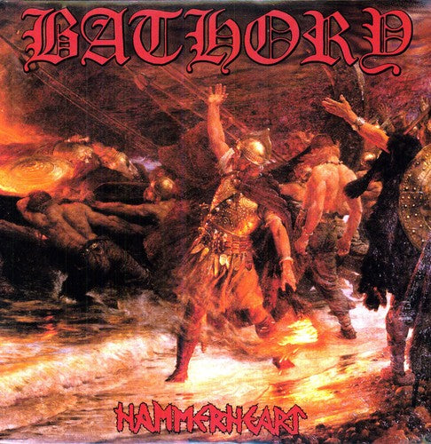 Bathory/Hammerheart [LP]