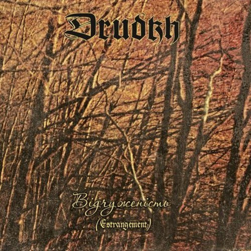 Drudkh/Estrangement [LP]