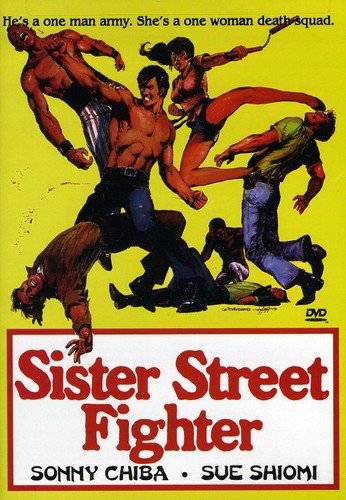 Sister Street Fighter [DVD]
