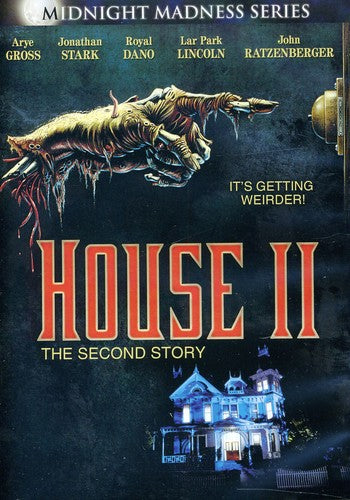 House II: The Second Story [DVD]
