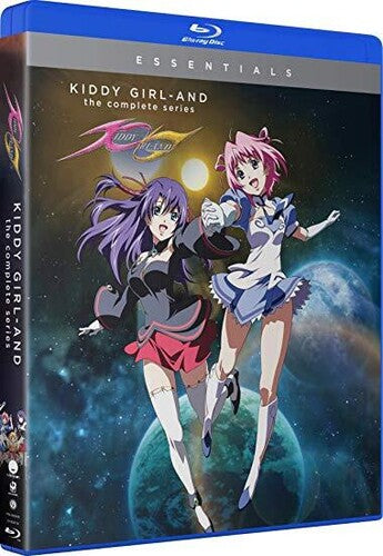 Kiddy Girl-AND: The Complete Series [BluRay]