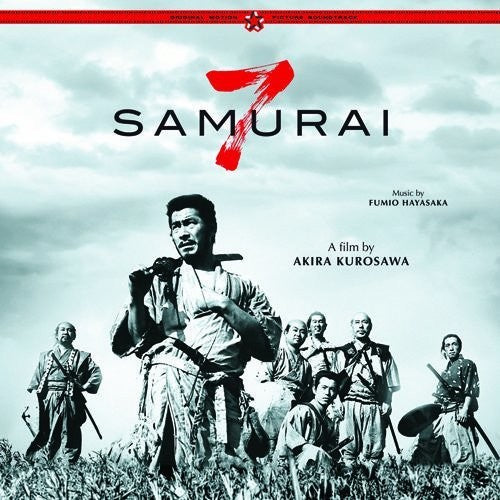 Soundtrack (Fumio Hayasaka)/Seven Samurai [LP]