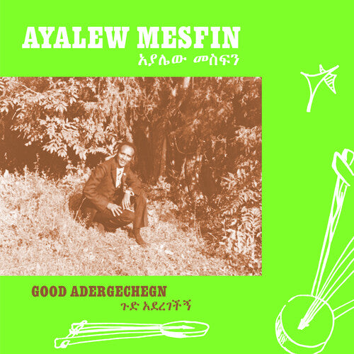 Mesfin, Ayalew/Good Aderegechegn [LP]