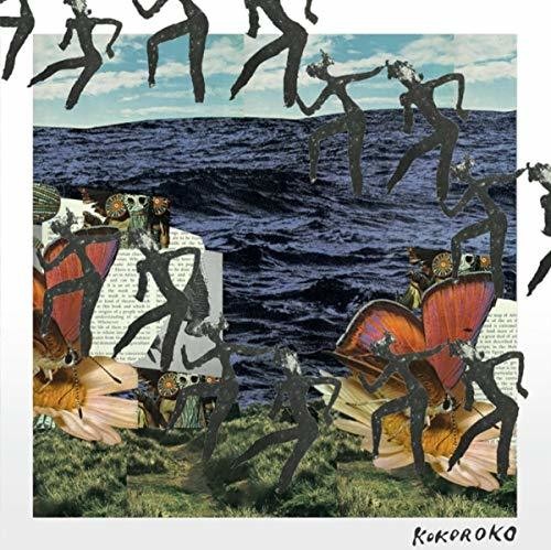 Kokoroko/Kokoroko [LP]