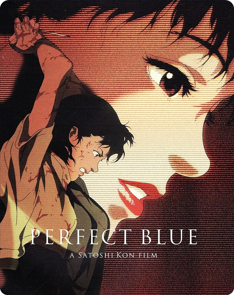 Perfect Blue (Bluray + DVD Steelbook) [BluRay]