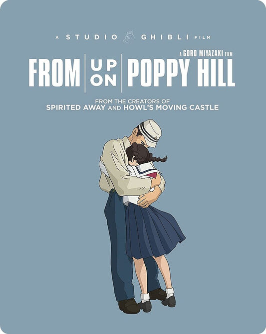 Studio Ghibli/From Up On Poppy Hill (Limited SteelBook) [Bluray]