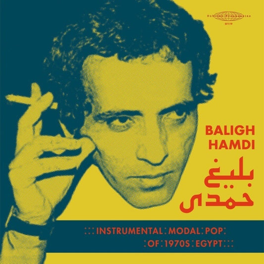 Hamdi, Baligh/Modal Instrumental Pop of 1970s Egypt [LP]