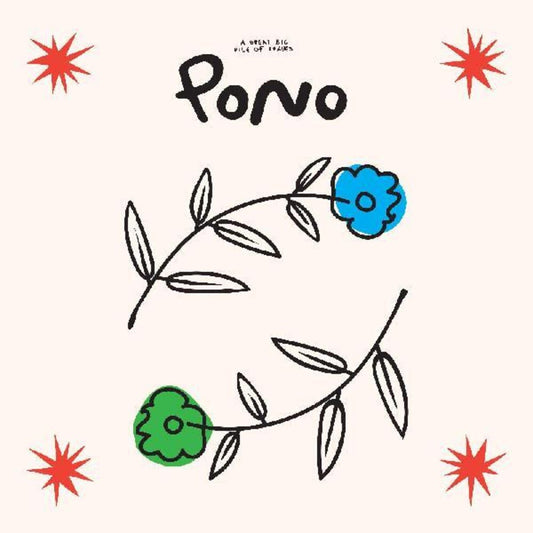 A Great Big Pile of Leaves/Pono (White, Green, & Blue Marbled Vinyl) [LP]