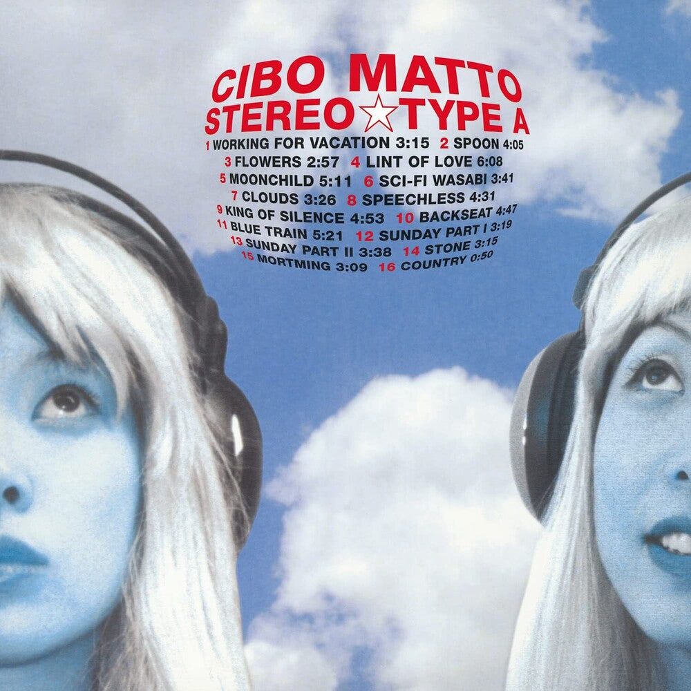 Cibo Matto/Stereo Type A (Audiophile Pressing/Turquoise Vinyl) [LP]