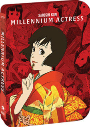 Millennium Actress (Steelbook Bluray/DVD Combo) [BluRay]