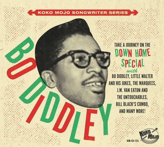 Diddley, Bo & Friends/Down Home Special [CD]