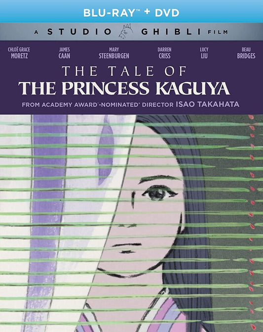 Studio Ghibli/Tale of The Princess Kaguya (Bluray/DVD)