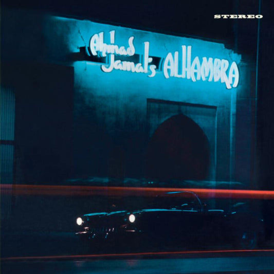 Jamal, Ahmad/Alhambra (Yellow Vinyl) [LP]