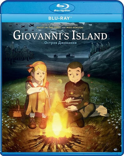 Giovanni's Island [BluRay]