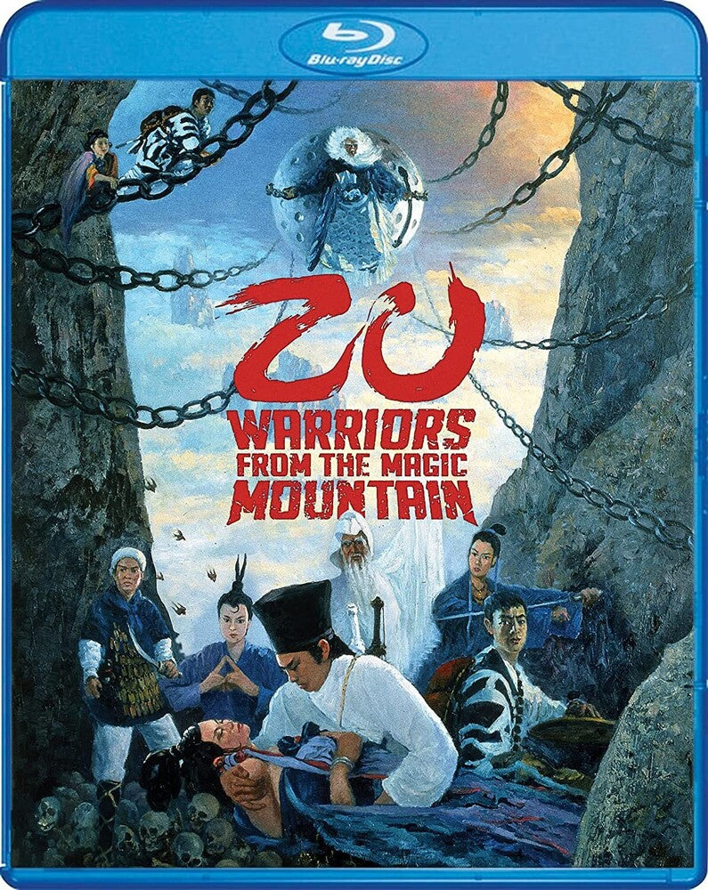 Zu: Warriors From The Magic Mountain [BluRay]