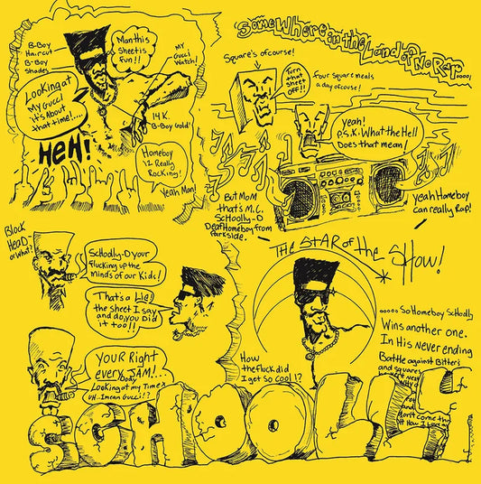 Schoolly-D/Schoolly-D (Yellow & BlackVinyl) [LP]