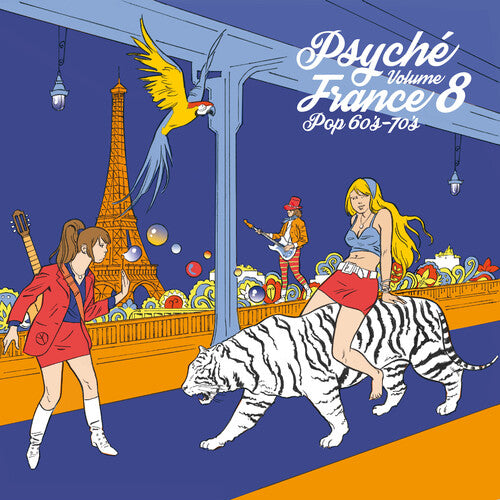 Various Artists/Psyché France Vol. 8 [LP]