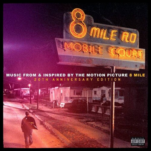 Soundtrack (Eminem)/8 Mile (Deluxe 4LP) [LP]