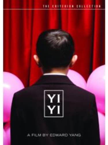 Yi Yi (A One and a Two) [DVD]