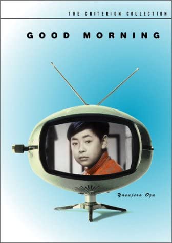 Good Morning [DVD]