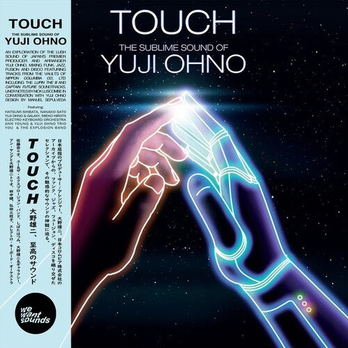 Ohno, Yuji/Touch: The Sublime Sound Of Yuji Ohno [LP]