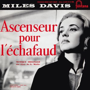 Soundtrack (Miles Davis)/Ascenseur Pour L'echafaud [LP]