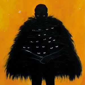Anjimile/The King (Indie Exclusive Yellow Vinyl) [LP]