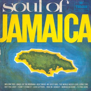 Various Artists/Soul of Jamaica [Cassette]