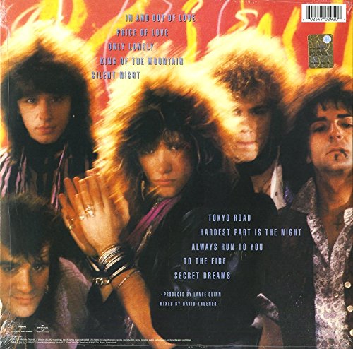 Bon Jovi/7800 Degrees Fahrenheit [LP]