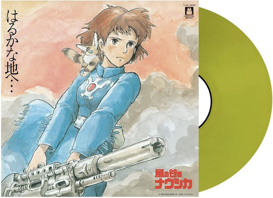Soundtrack (Studio Ghibli)/Nausicaa Of The Valley Of Wind (Coloured Vinyl Japan Import with OBI) [LP]