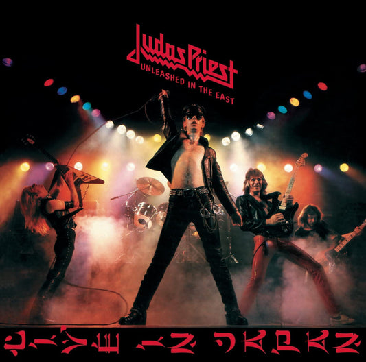Judas Priest/Unleashed In The East [LP]