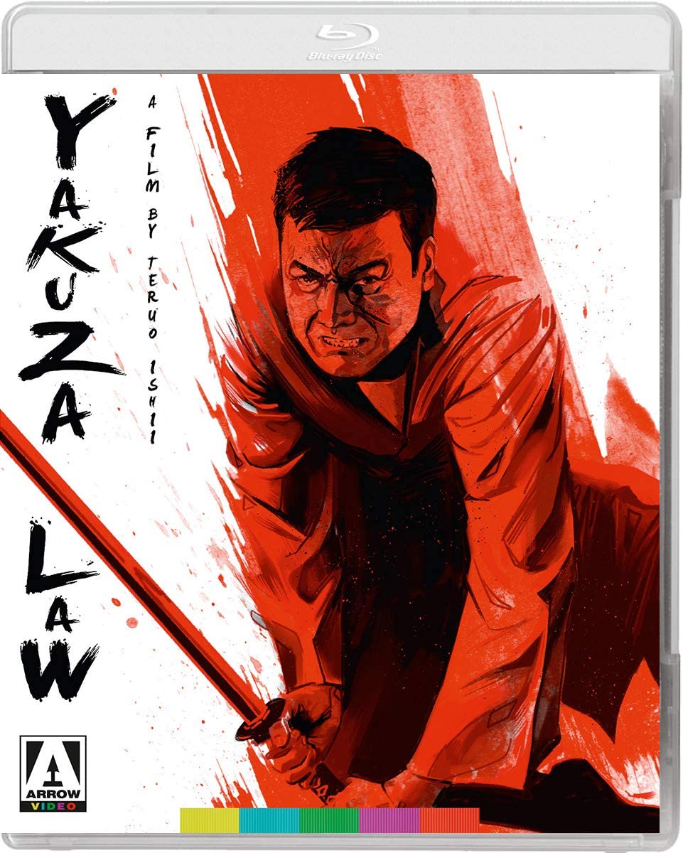 Yakuza Law [Bluray]