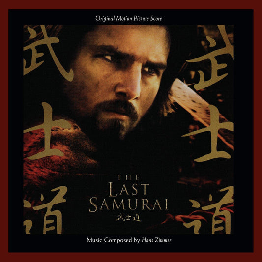 Soundtrack (Hans Zimmer)/The Last Samurai (Gold Vinyl) [LP]