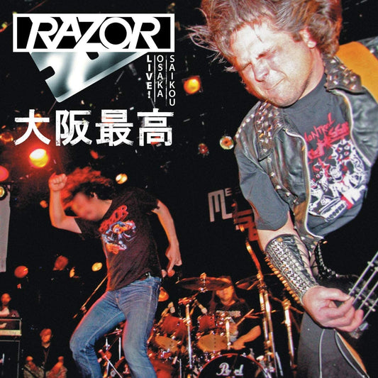 Razor/Live! Osaka Saikou [LP]