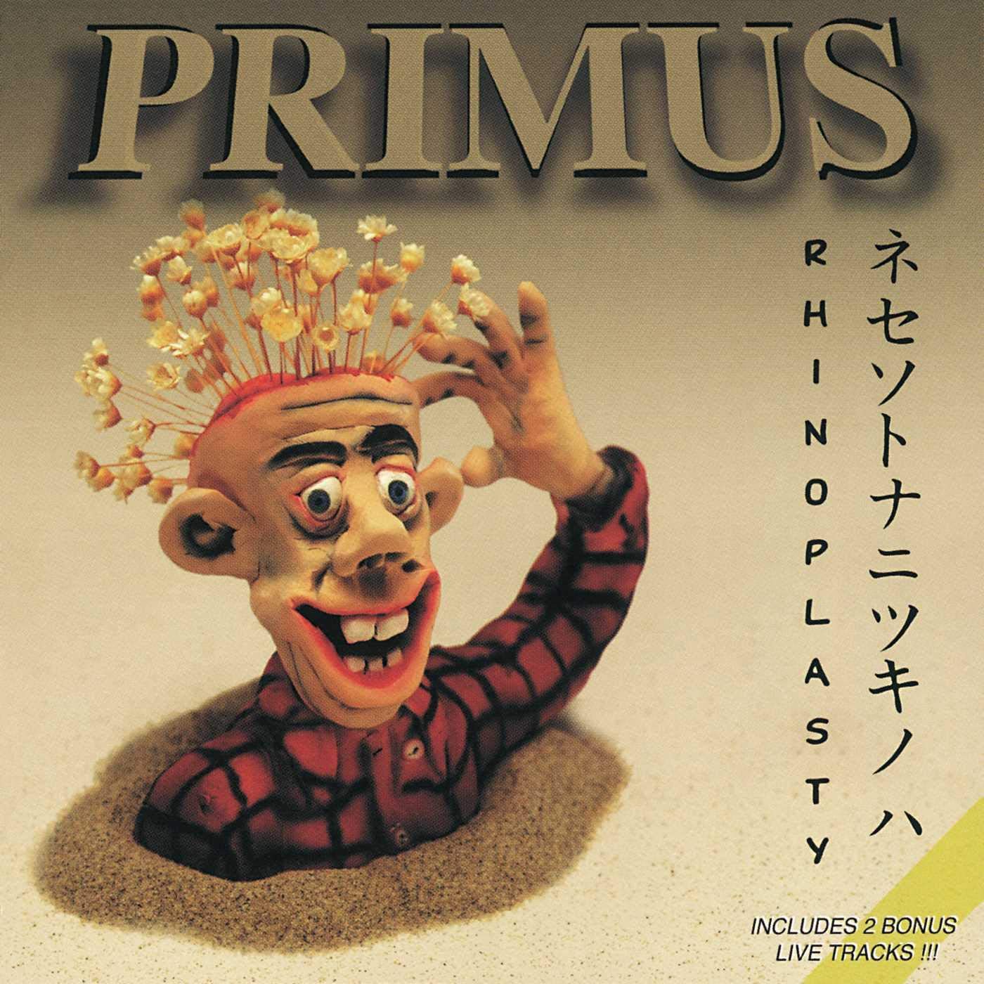 Primus/Rhinoplasty [LP]