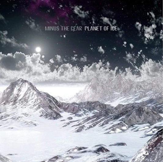 Minus The Bear/Planet Of Ice (Galaxy Coloured Vinyl) [LP]