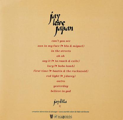 J Dilla/Jay Love Japan [LP]