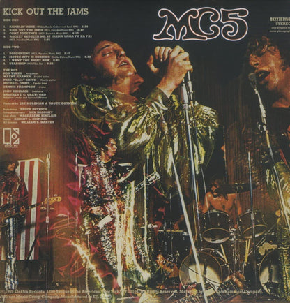 MC5/Kick Out the Jams [LP]