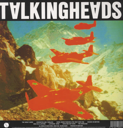 Talking Heads/Remain In Light [LP]